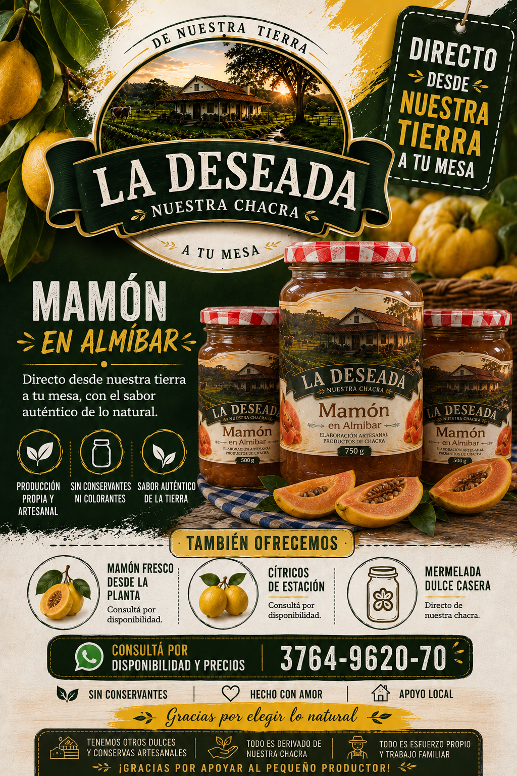 Mamón en almíbar La Deseada